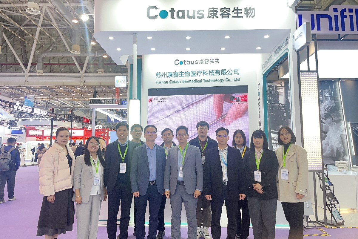 Көрмеге шолу - Cotaus in BIO CHINA 2024